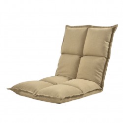 Стол за сядане на пода 110 x 55 x 11 cm, Бежов - Столове