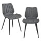 Комплект от 2 дизайнерски стола, 77 x 57,5 x 46 cm, Тъмносив -