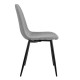 Дизайнерски стол комплект от 2 броя , 86 x 46cm, Сив -