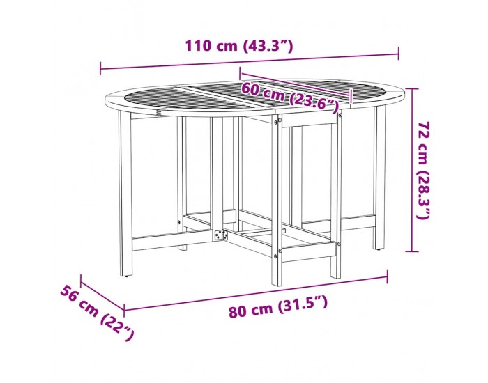 Sonata H Градинска маса 5 pcs Кафяво 110 x 60 x 72 см