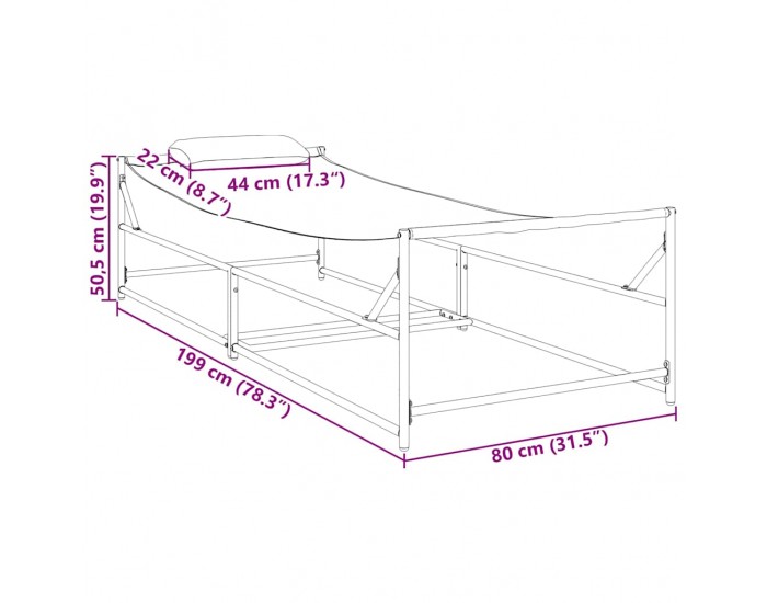 Sonata H Шезлонг Антрацит 200 x 74 x 73 см Текстилен, стомана
