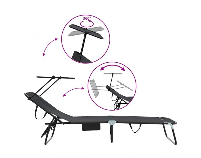 Sonata H Сгъваем шезлонг 2-човек 2 pcs Черно 56 x 190 x 81cm текстил