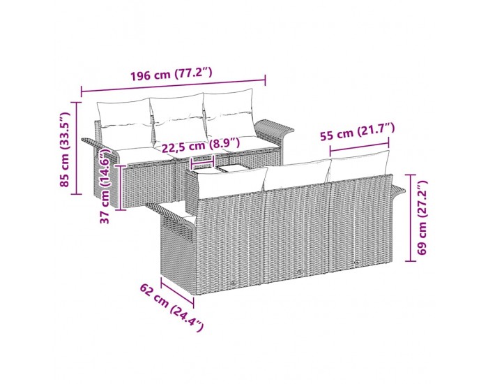 Sonata H Сет от 7 части за градинско канапе с възглавници Сиво Полиратан