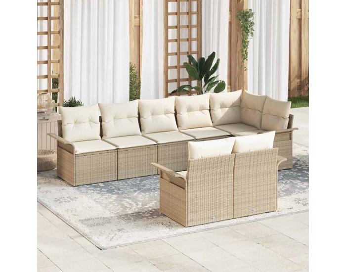 Sonata H Комплект от 8 части градински диван с възглавници бежов полиратан