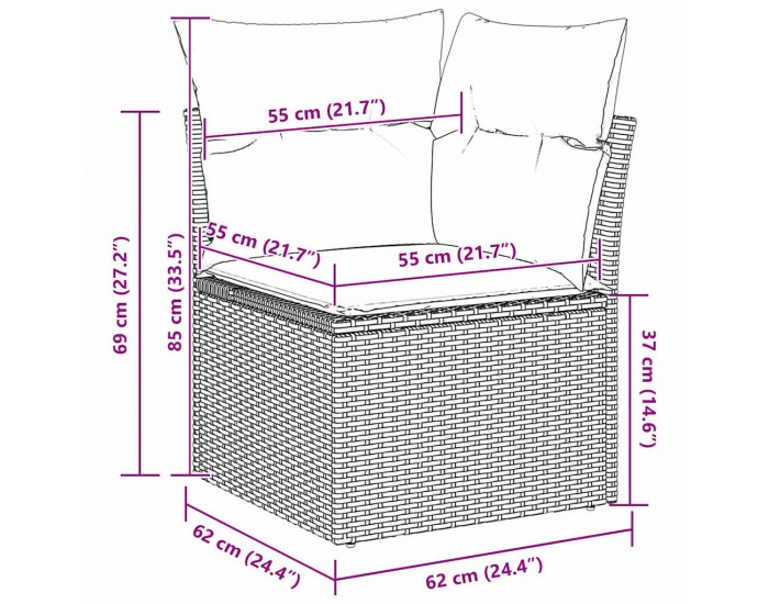 Sonata H Комплект от 8 части градински диван с възглавници Brown Poly Rattan