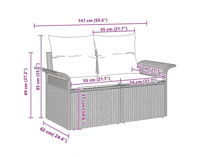 Sonata H Комплект от 8 части градински диван с възглавници Brown Poly Rattan