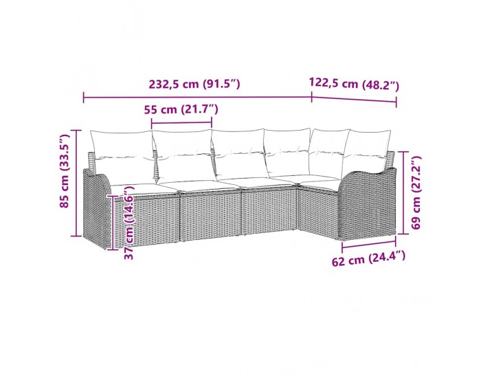 Сет от 5 части за градински диван с възглавници Бежов полиратан