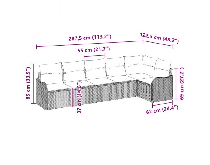 Комплект градински диван Sonata H 6 части с възглавници Черен поли ратан