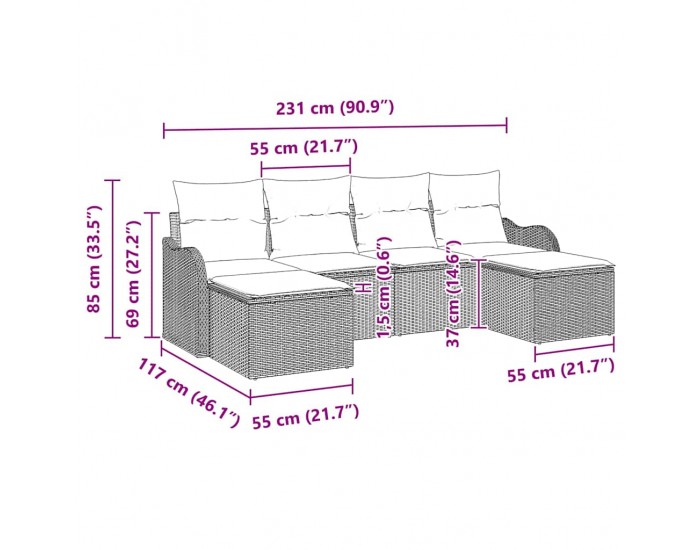 Комплект градински диван Sonata H от 6 части с възглавници черен полираатан