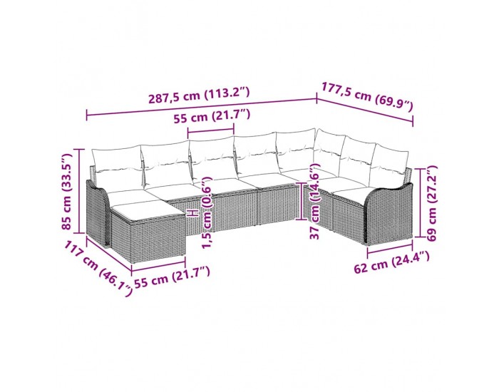 Комплект от 9 Части Градински Диван с Възглавници Кафяв Поли Ратан