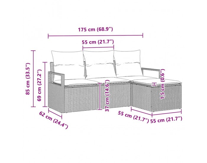 Комплект градински диван Sonata H с 4 части и възглавници в кафяв полирана ратан