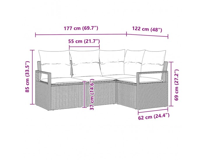 Градински диван комплект на Sonata H от 4 части с възглавници Светлосив Полирано ратан