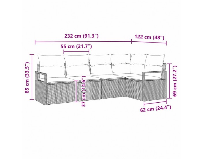 Комплект градински диван Sonata H с възглавници Сив Полиестерен ратан