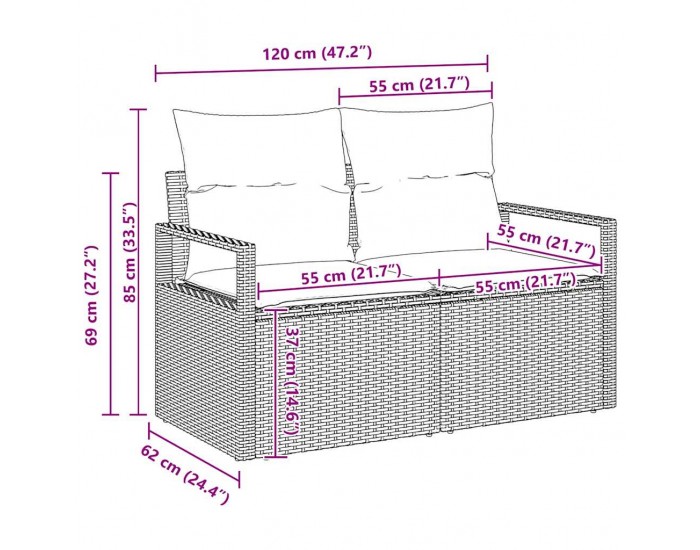 Комплект градински диван Sonata H от 5 части с възглавници Черен полиратан