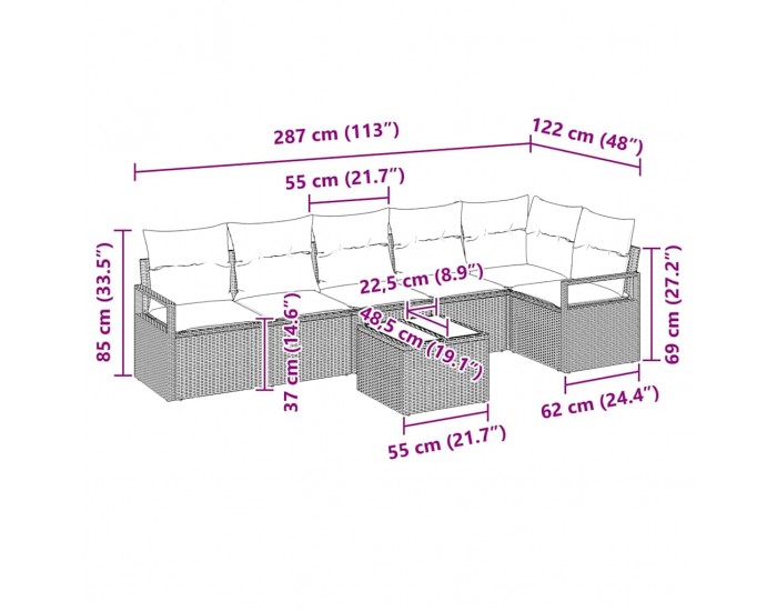Комплект градински диван Sonata H с възглавници светлосив полиратан