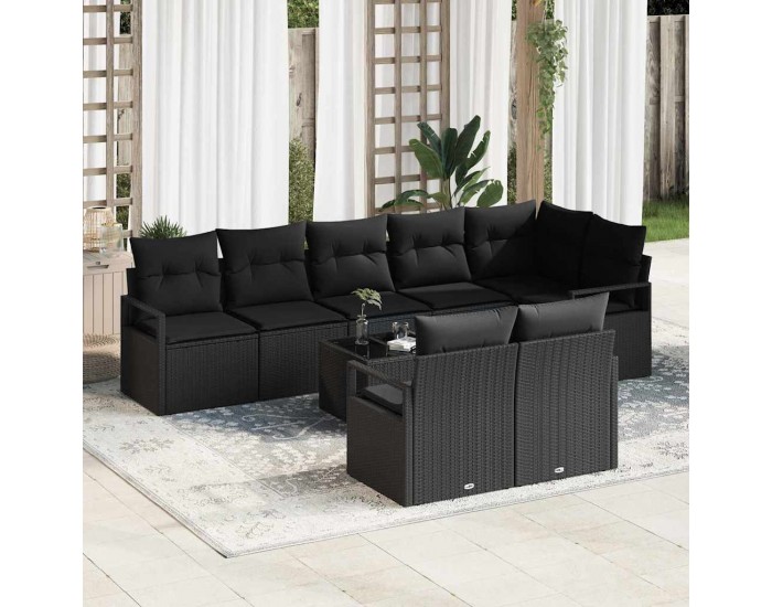 Sonata H комплект от 9 части за градина с възглавници бежов полиратан