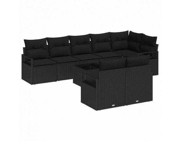 Sonata H комплект от 9 части за градина с възглавници бежов полиратан