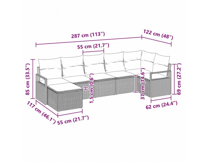 Комплект от 7 части градински диван с възглавници сиво полиротан