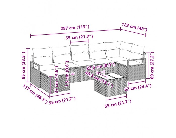 Четириместен градински диван Sonata H с възглавници сив поли ратан