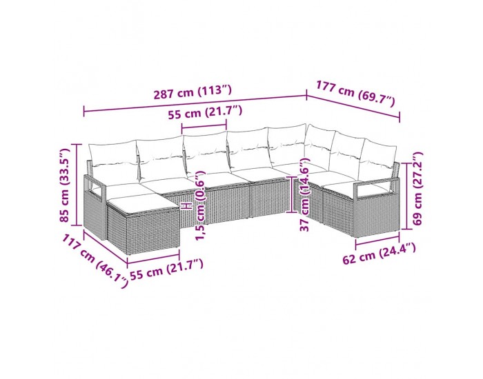 Комплект от 8 части за градински диван Sonata H с възглавници Сив Полиратан