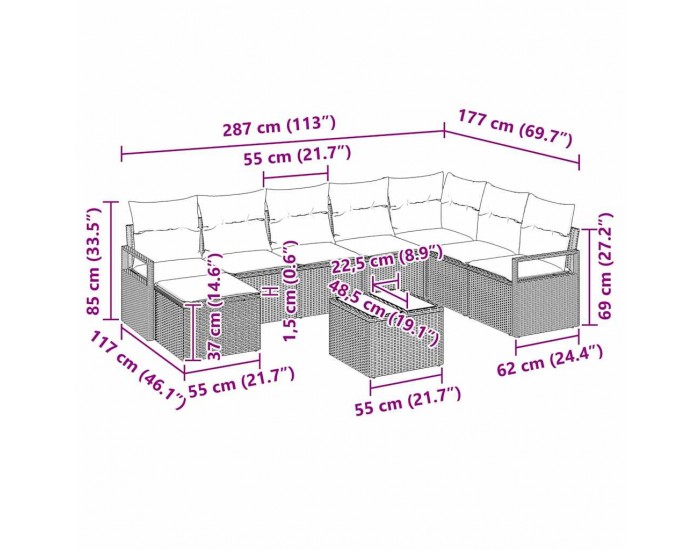 Сет за градински диван Sonata H с 9 части и възглавници в черен полиратан