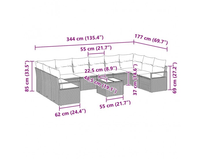 Комплект градински диван Sonata H с възглавници черен полиратан