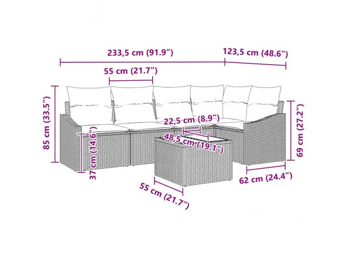 Sonata H Комплект от 5 части Диван за градина с възглавници Черен Полиратан