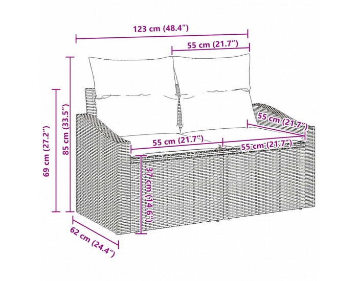 Sonata H Комплект от 5 части Диван за градина с възглавници Черен Полиратан