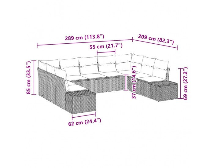 Sonata H Шезлонг комплект с възглавници на - 9 часа, сив полиратан