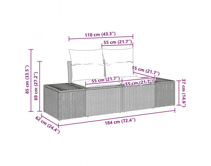 Sonata H Шезлонг комплект с възглавници на - 9 часа, сив полиратан