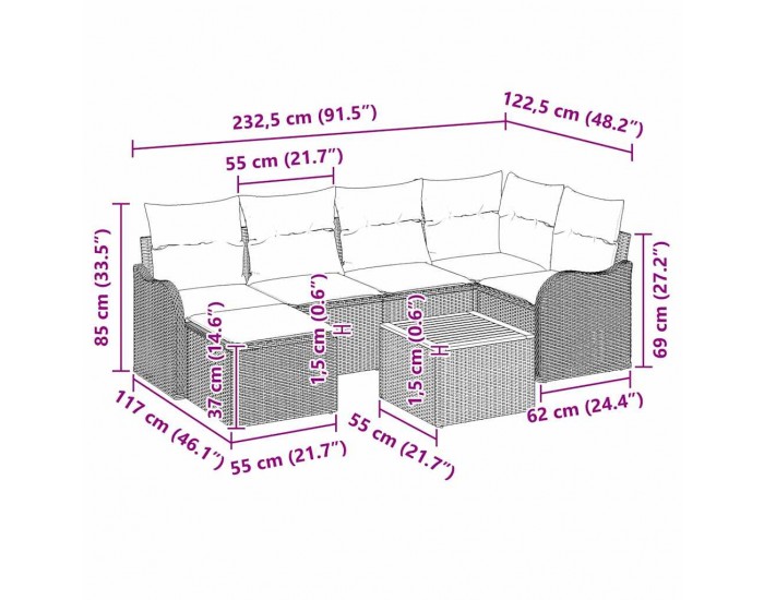 Комплект градински диван Sonata H с възглавници Черен полирана ракия