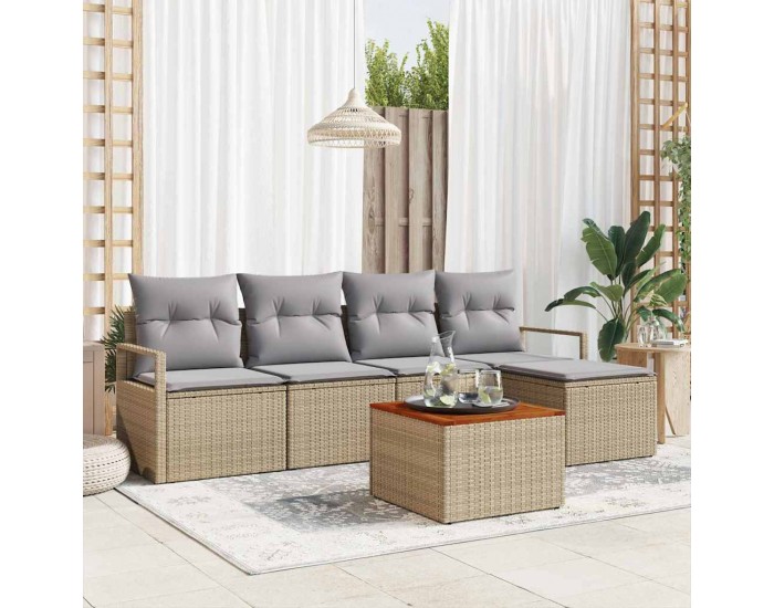 Sonata H комплект от 6 части градински диван с възглавници бежов полиротан акиа