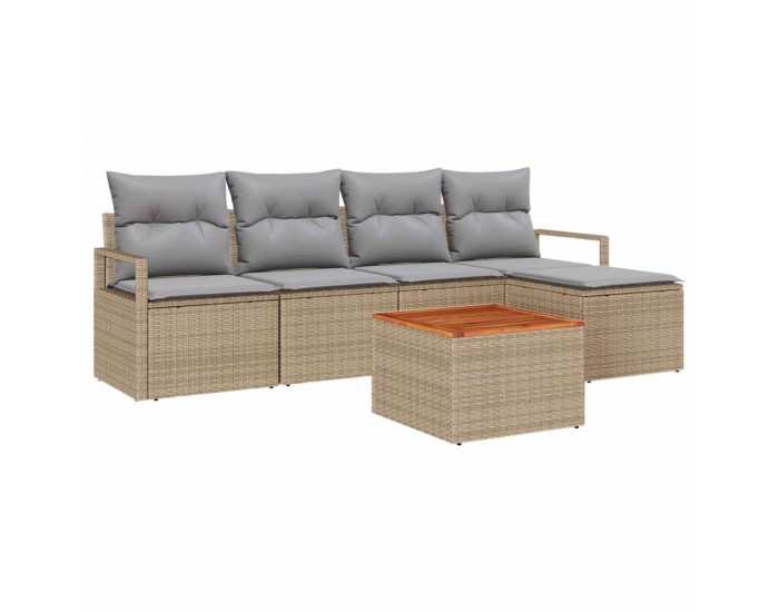 Sonata H комплект от 6 части градински диван с възглавници бежов полиротан акиа