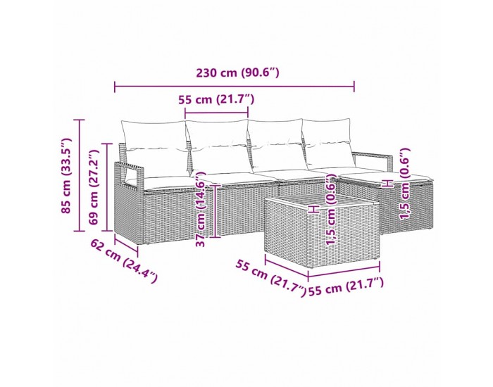 Sonata H комплект от 6 части градински диван с възглавници бежов полиротан акиа