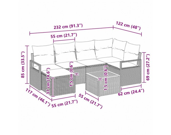 7 Часов Градински Диван Комплект с Възглавници Бежов Полирален Ратан Акация