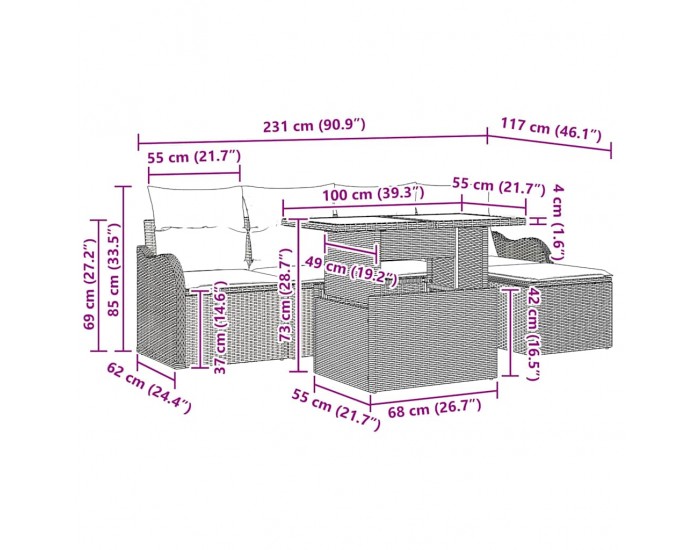Сет градински диван Sonata H 6 части с възглавници Черен полиратан