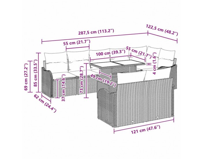 Комплект градински диван Sonata H с 9 части с възглавници Черен полиратан