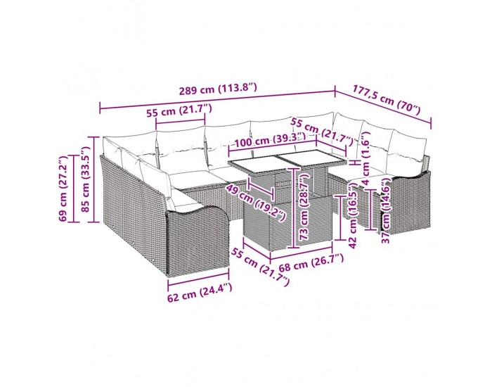 Комплект градински дивани Sonata H от 10 части с възглавници Бежов полиратан