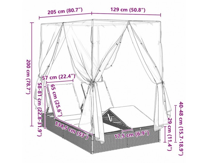 Sonata H Двуетажно шезлонг с покрив Кафяво 205 x 129 x 200 см PE ратан