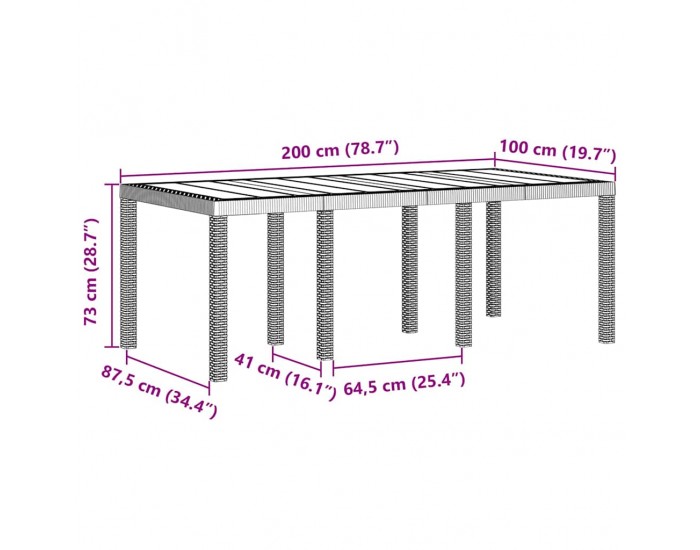 Sonata H Градинска маса Бяло 200 x 100 x 73 см полиратан