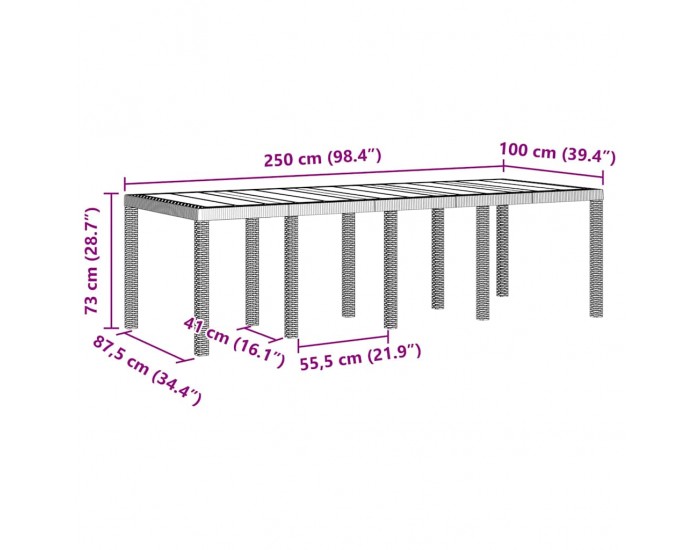 Sonata H Градинска маса Бяло 250 x 100 x 73 см полиратан