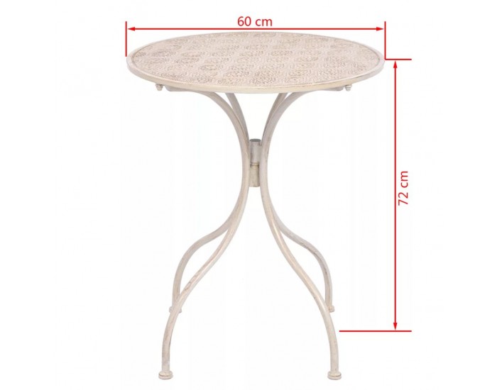 Sonata Градински бистро комплект, 3 части, стомана, бял -