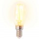 Sonata Таванна лампа с 2 LED диодни крушки 8 W - Sonata Таванна лампа с 2 LED диодни крушки 8 W -