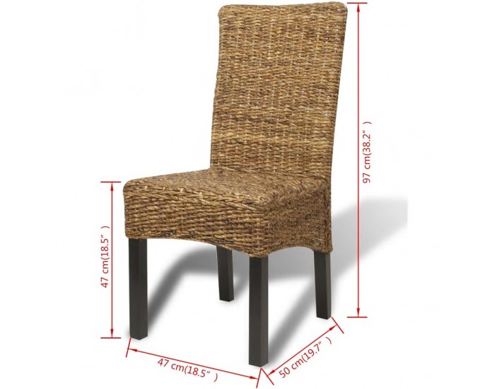 Sonata Трапезни столове, 4 броя, от абака, кафяви -