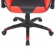 Sonata Офис стол, накланящ се, изкуствена кожа, червен -