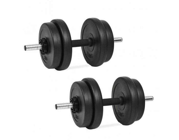 Sonata Комплект дъмбели, 14 части, 20 кг -