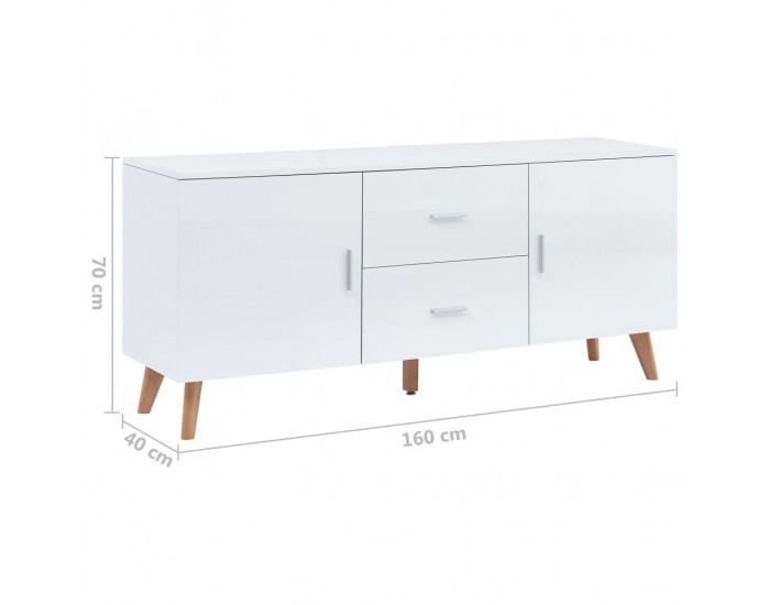 Sonata Бюфет, бял, 160x40x70 см, МДФ - Sonata Бюфет, бял, 160x40x70 см, МДФ -