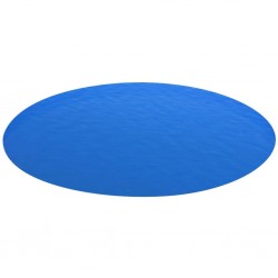 Кръгло покривало за басейн 549 см, син цвят - Sonata H