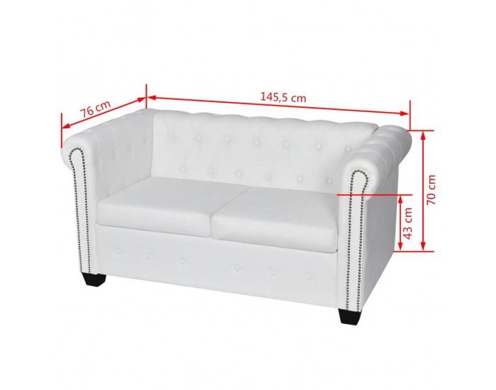 Sonata Диван “Честърфийлд“, 2-местен, изкуствена кожа, бял -