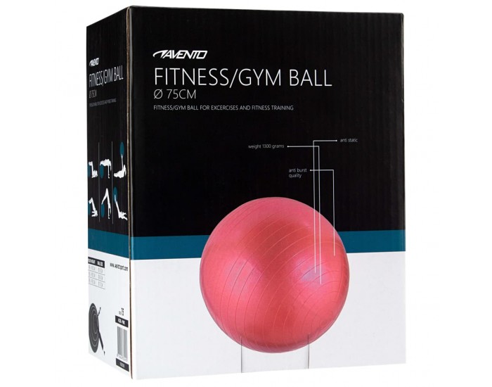 Avento Фитнес/гимнастическа топка, диаметър 75 см, розова